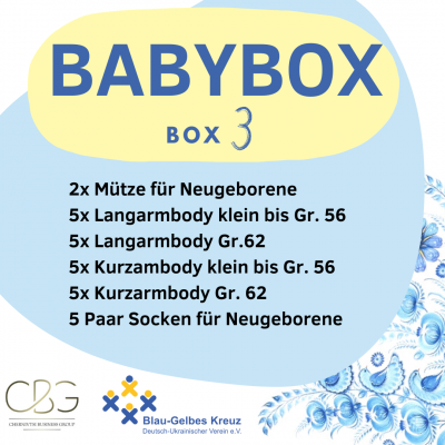 Babybox-3