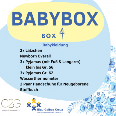 Babybox-4